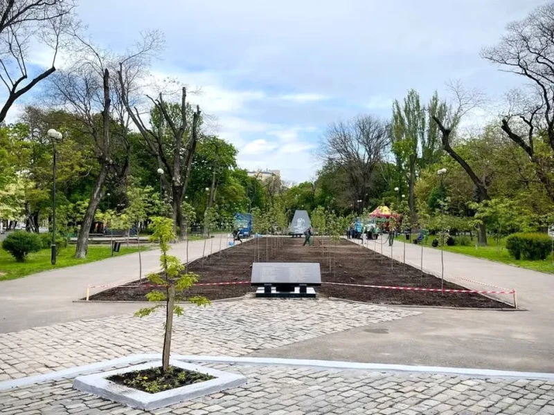 Праведники народів світу