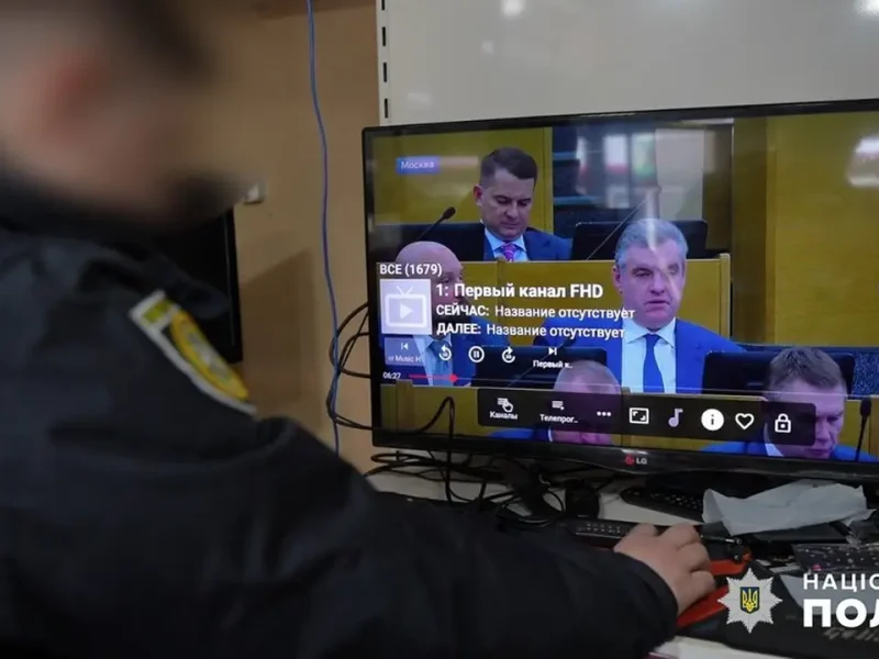 Російське телебачення