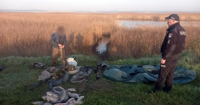 рибалка