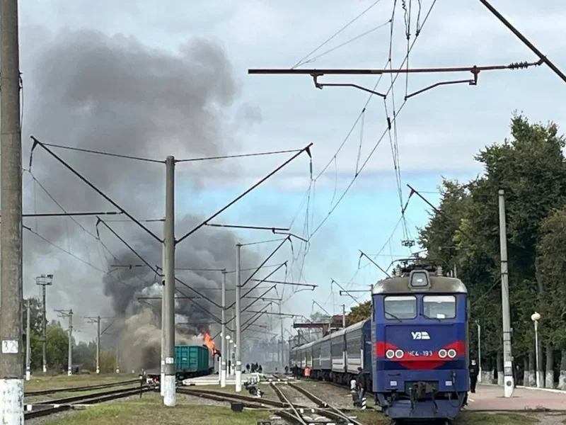 Удар по поезду в Шостке, 4 октября 2025