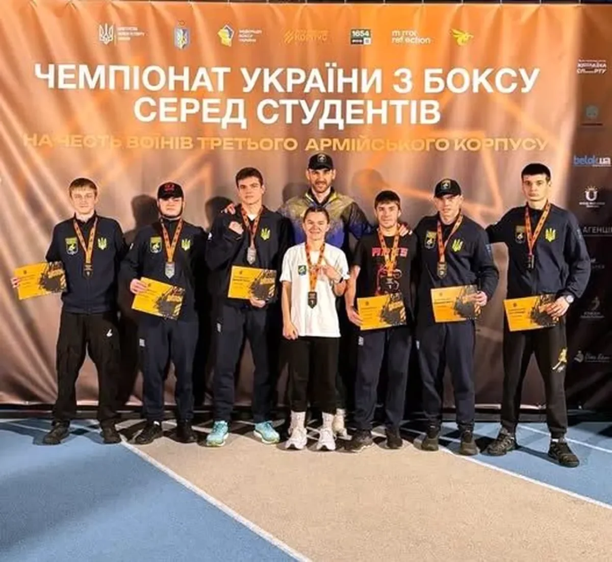 спортсменка