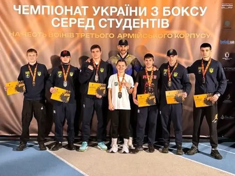 спортсменка