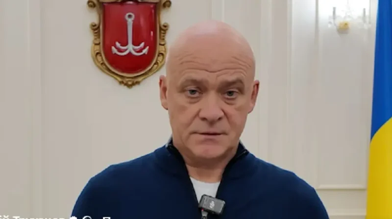 Труханов