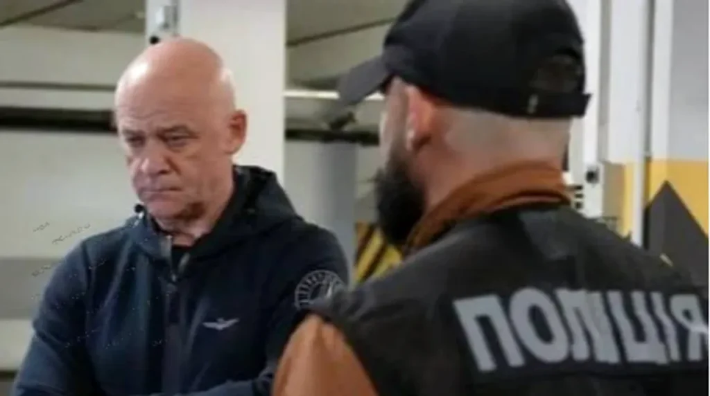 труханов підозра