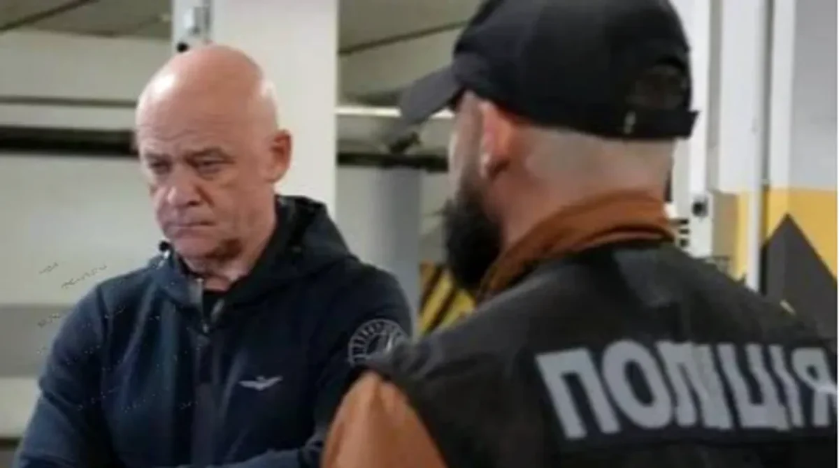 труханов підозра