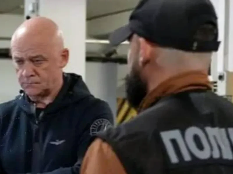 труханов підозра