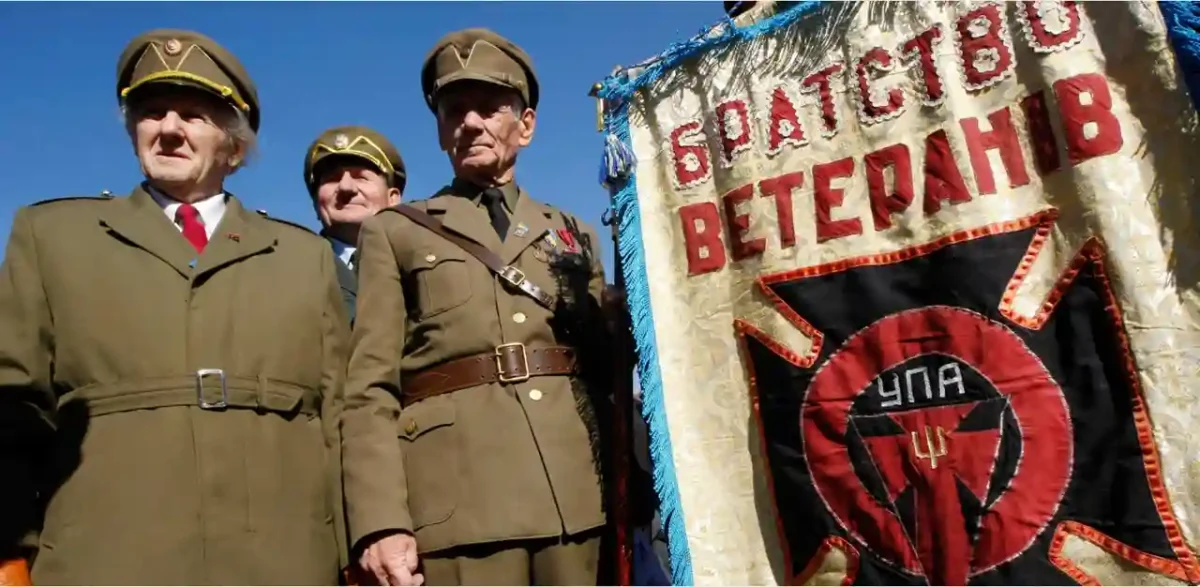 Ветерани УПА у Львові