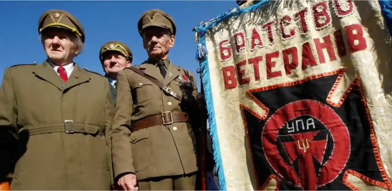 Ветерани УПА у Львові
