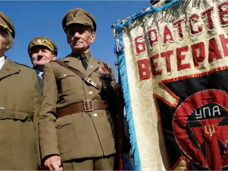 Ветерани УПА у Львові