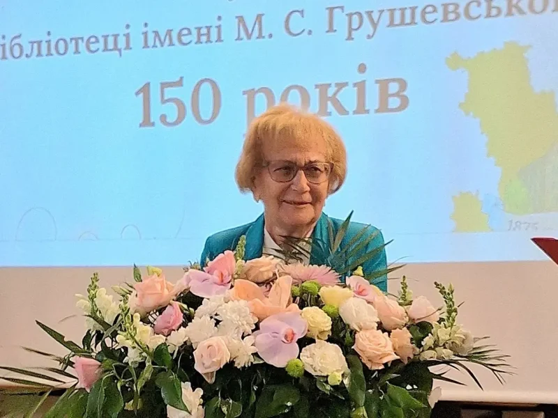 Одеська бібліотека Грушевського відсвяткувала 150-річчя