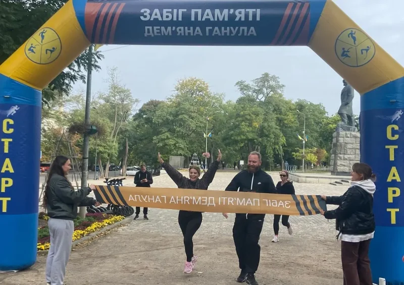 В Одесі провели забіг пам’яті активіста Дем’яна Ганула
