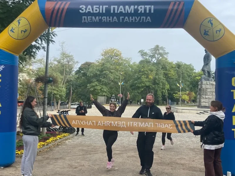 В Одесі провели забіг пам’яті активіста Дем’яна Ганула