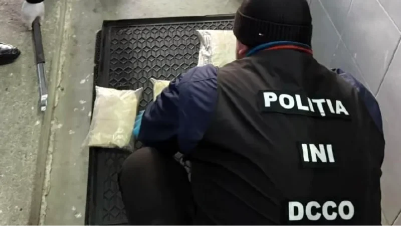 затримання