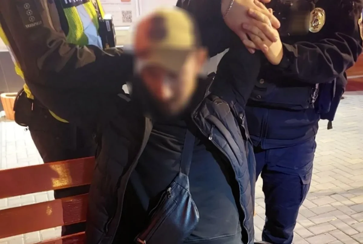 затримання граната