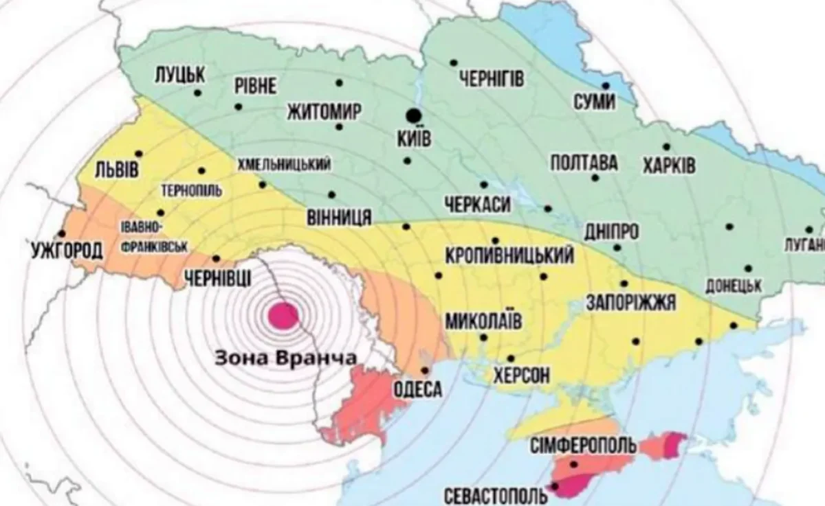 зона Вранча