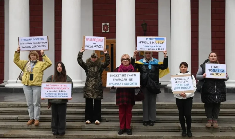 8 ноября 2025 года в центре Одессы состоялась акция «Гроші на ЗСУ»