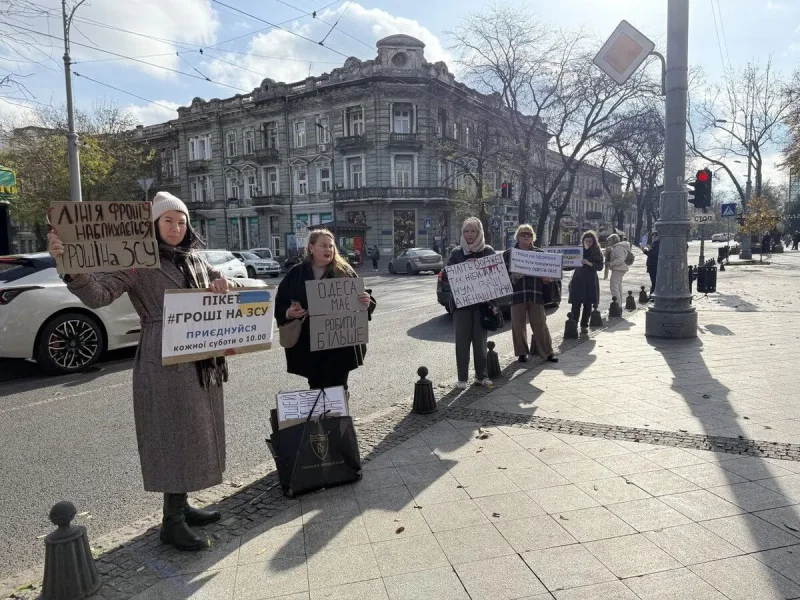 Акции группы «Гроші на ЗСУ!» в Одессе