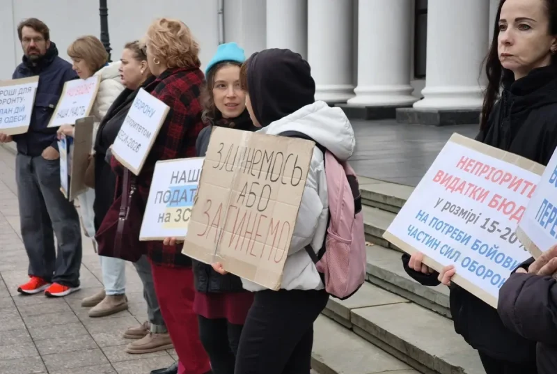 Акция «Гроші на ЗСУ» в Одессе