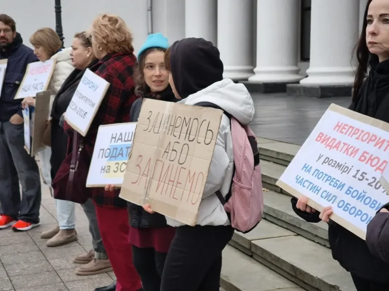 Акция «Гроші на ЗСУ» в Одессе