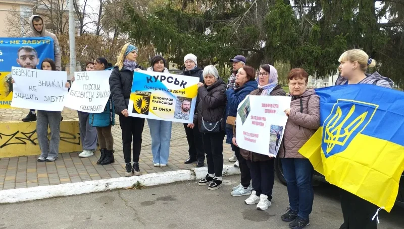 Акция в Рени 15 ноября 2025 г.