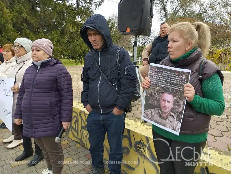 Участница акции в Рени