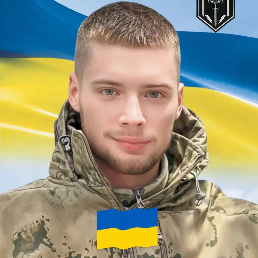 Андрей Шевердин