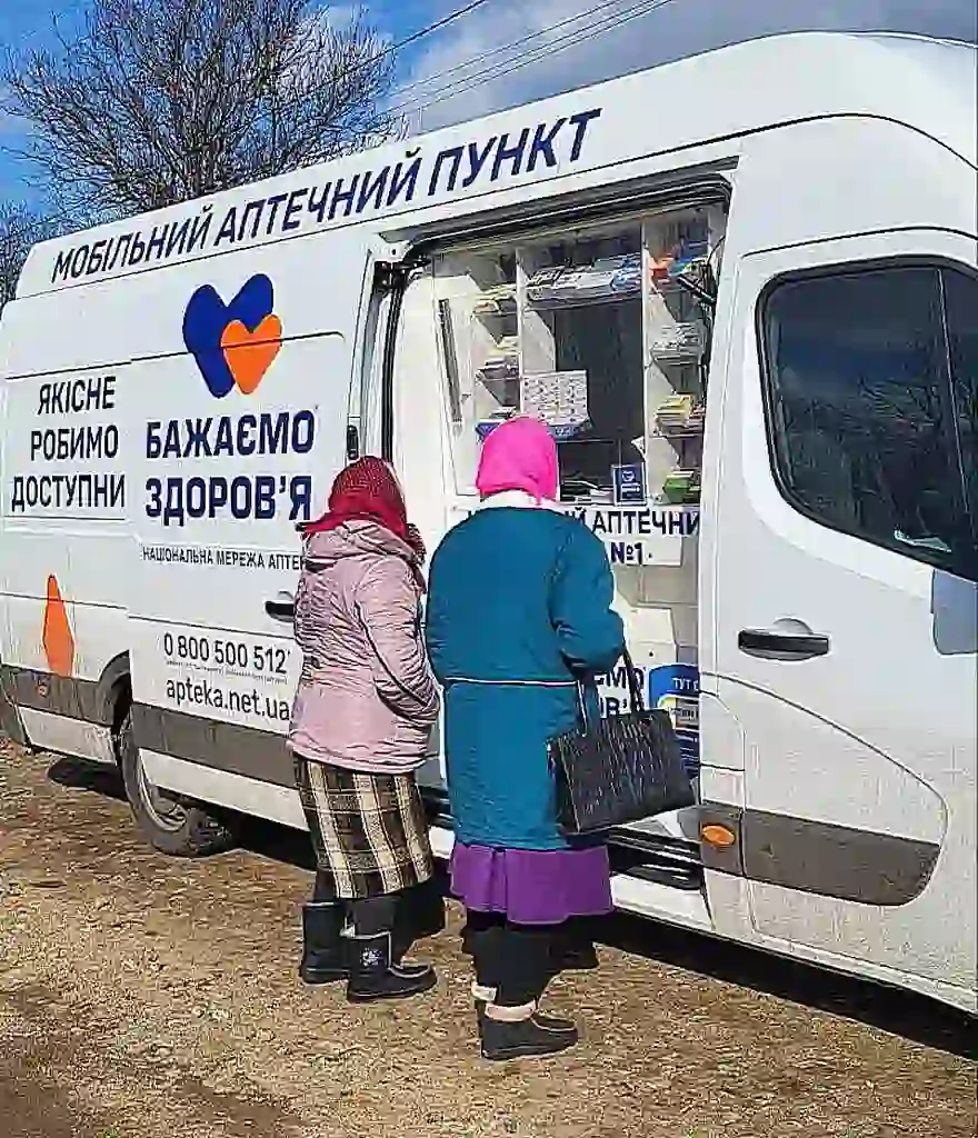 Мобильная аптека приехала в село