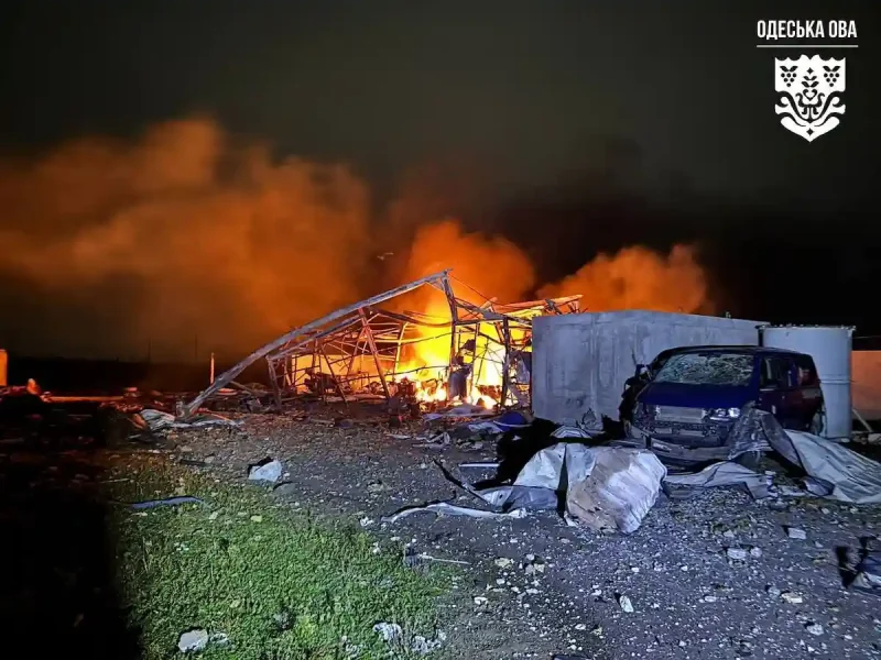 атака 7 ноября