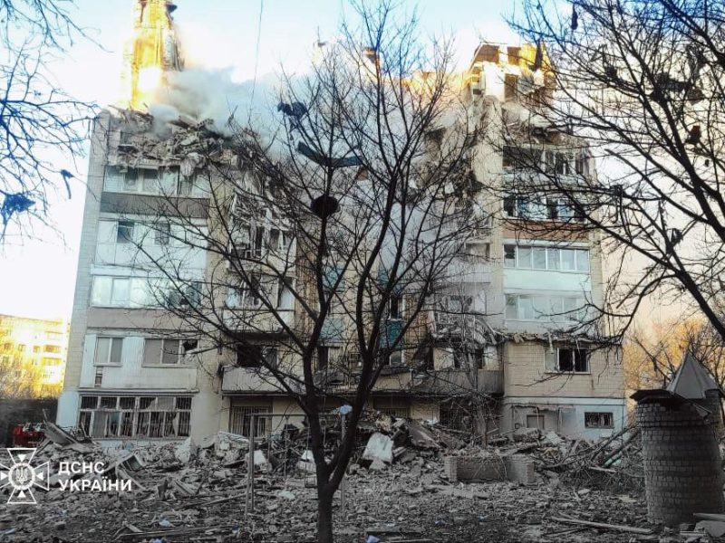 атака 19 ноября