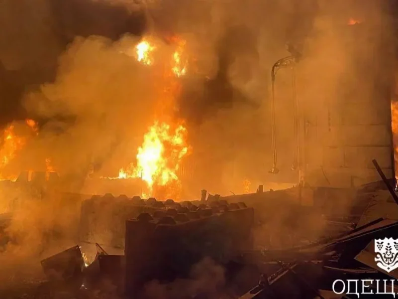 атака 4 ноября