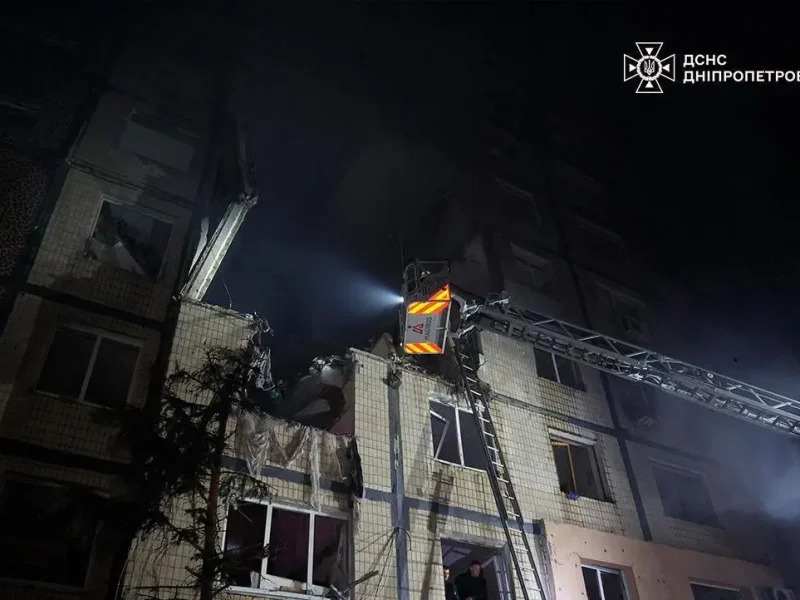 Обстрел Днепра, 8 ноября 2025