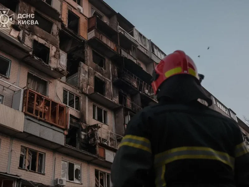 Последствия удара по Киеву, 14 ноября 2025