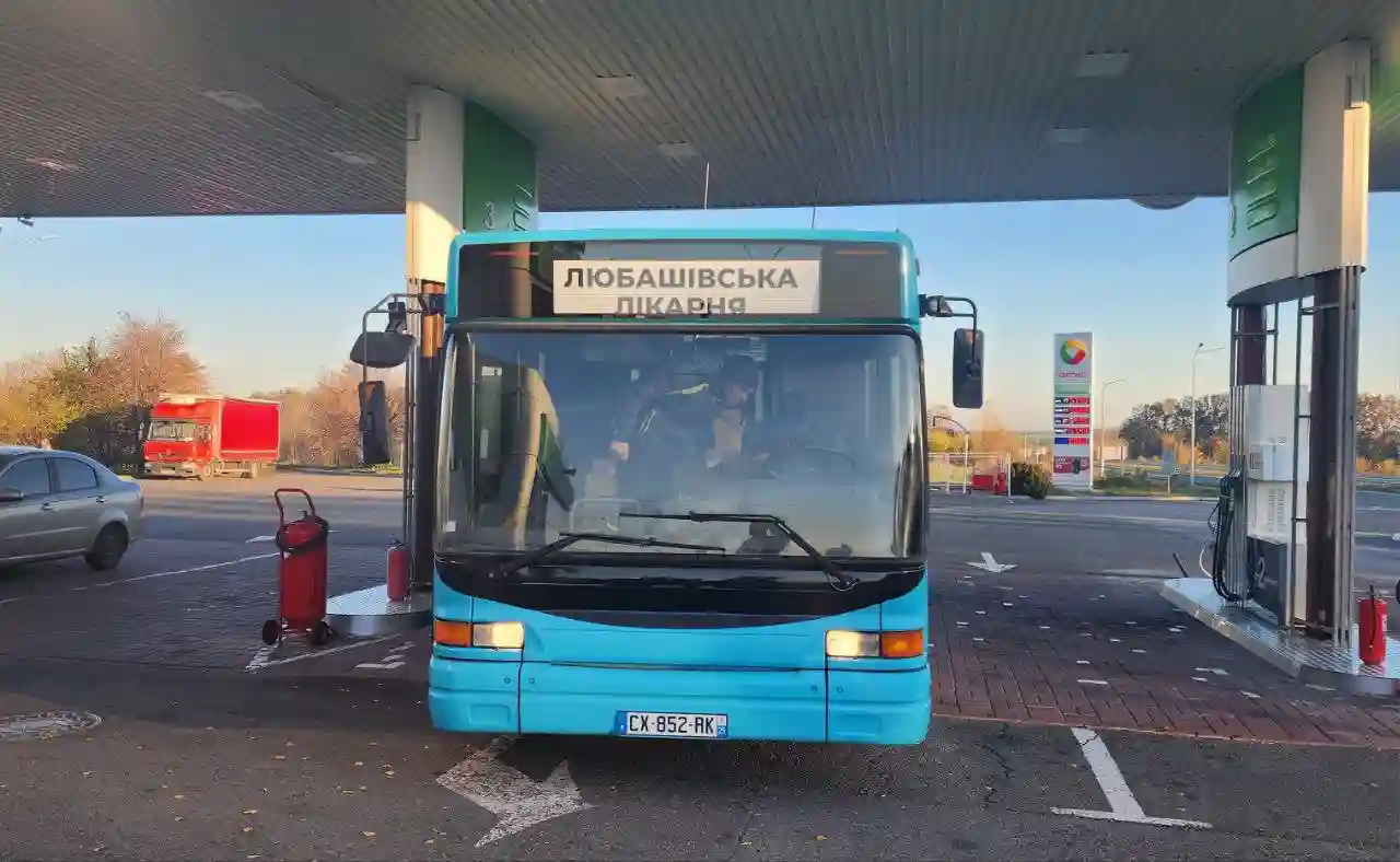 Автобус з діагностичним медичним обладнанням подарувала Любашівці мерія французького міста Безансон