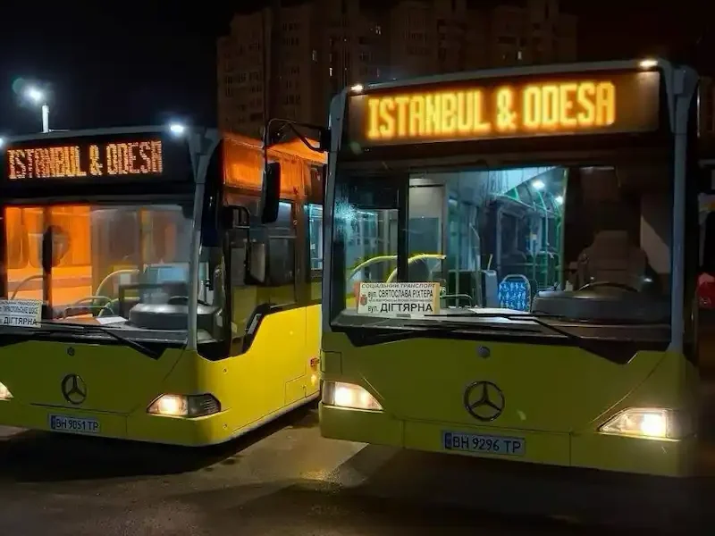 соціальні автобуси