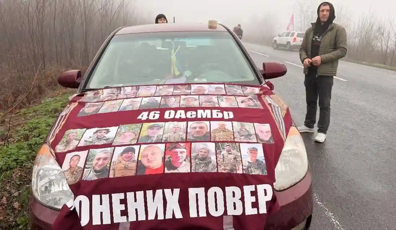 Автопробіг у Подільську