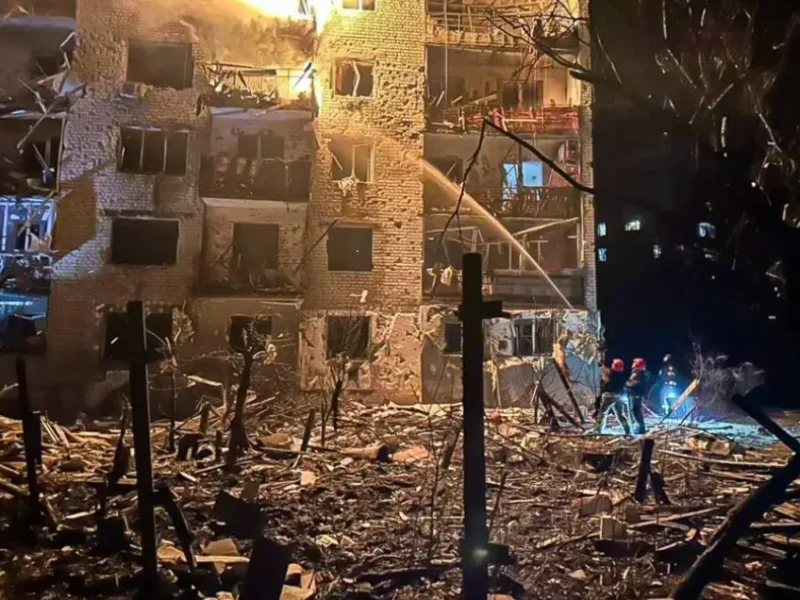 Балаклея 17 ноября