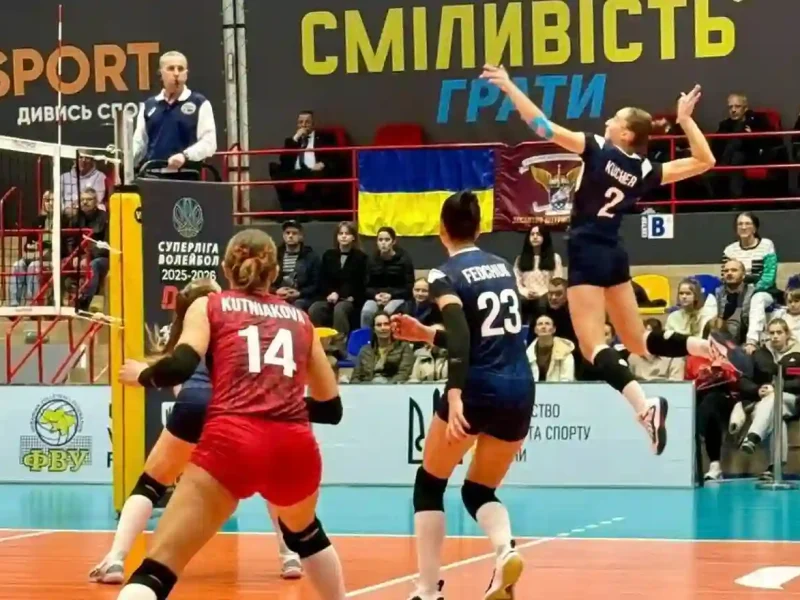 Грає волейбольна команда "Балта"