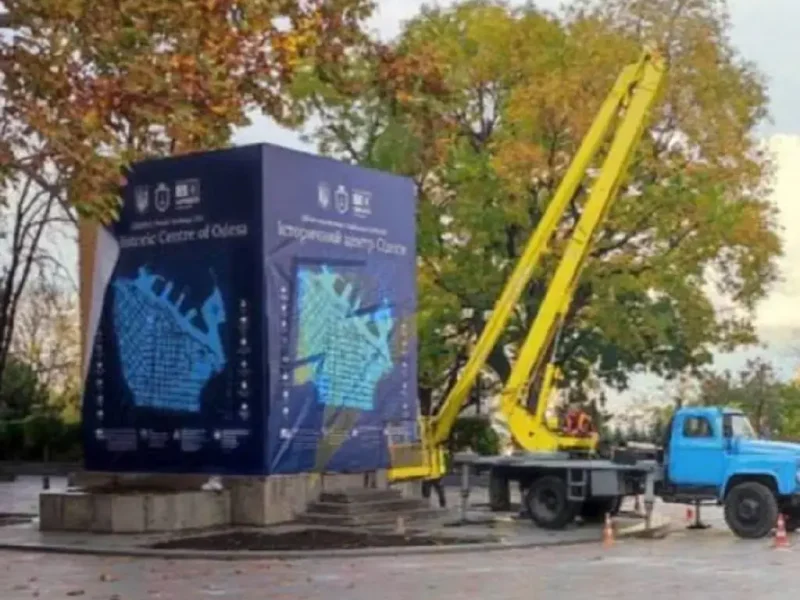 В одесской мэрии рассказали, как скоро демонтируют Пушкина