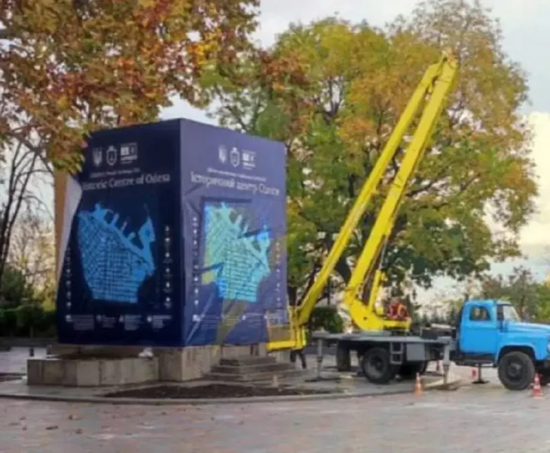 В одесской мэрии рассказали, как скоро демонтируют Пушкина