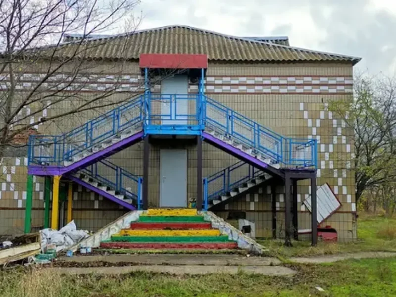 база відпочинку