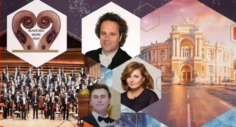 Афіша Black Sea Music Fest 2025