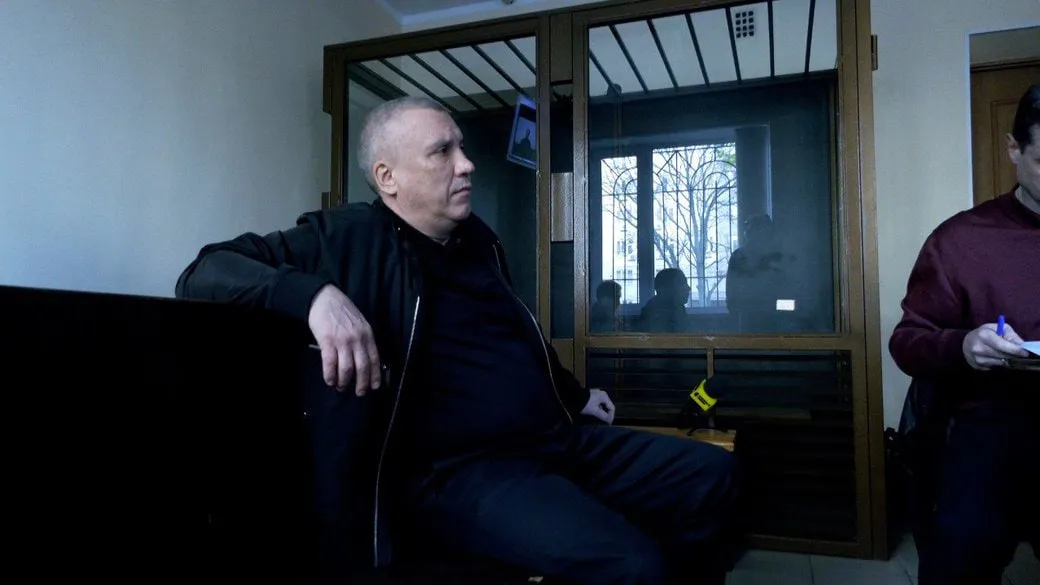 Евгений Борисов, суд