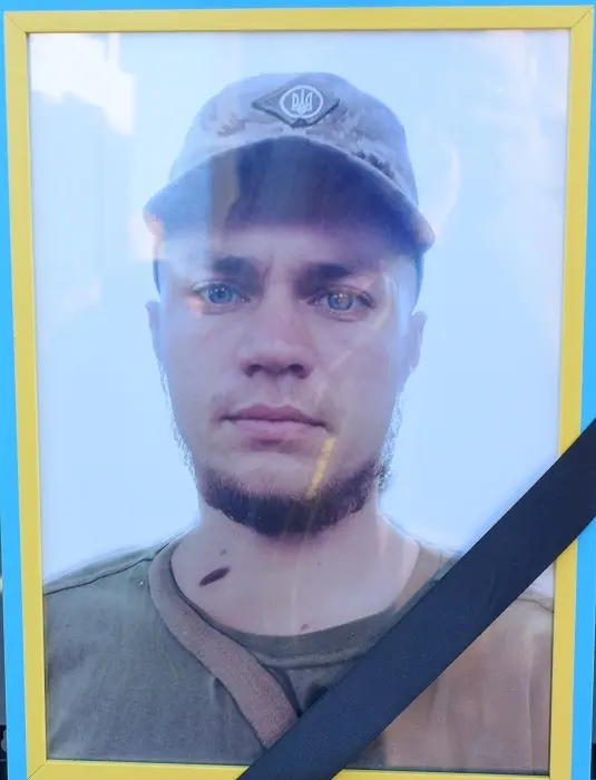 Максим Дрыгальский (10.02.1999 – 05.11.2025) отдал жизнь за свободу и независимость Украины на Сумском направлении