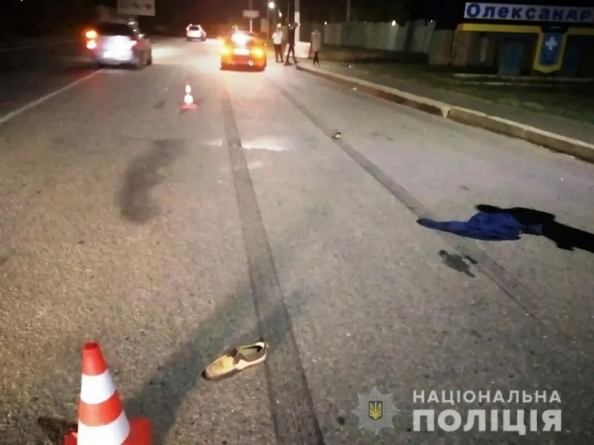 дтп в олександрівці