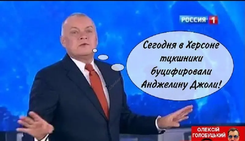 Одеський гумор: Джолі, меми