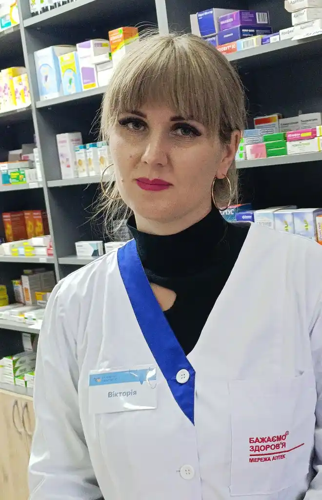 Фармацевт мобильной аптеки Viktoriya Mazur