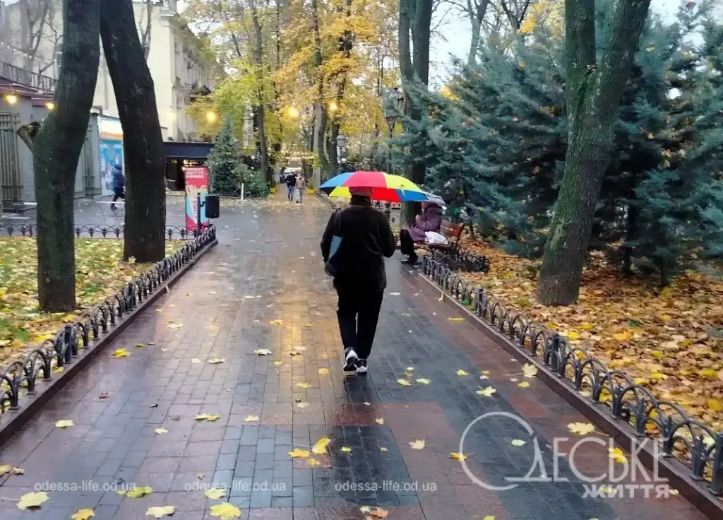 Осень в Горсаду Одессы