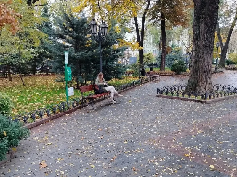 Горсад осенью