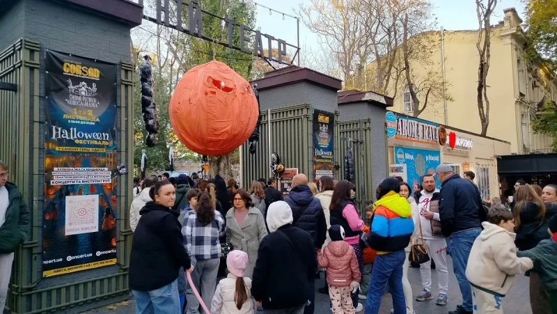 Хелловін у Літньому театрі Одеси