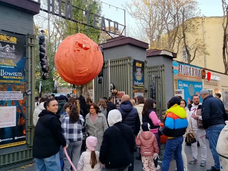 Хелловін у Літньому театрі Одеси
